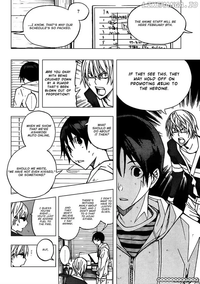 Baku Chapter 167 image 04_optimized